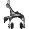 Shimano BR-R2000 Claris Dual Pivot Rear Brake Calliper - 49mm Drop