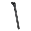 Specialized Alpinist Seatpost - Black