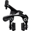 Shimano BR-R7010 105 Seatstay Direct Mount Rear Brake Caliper - Black