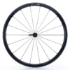 Zipp 202 Tubular Disc V2 24 Spokes Road Front Wheel