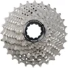 Shimano CS-HG800 11 Speed Cassette - Silver - 11-34T