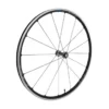 Shimano RS500-TL Tubeless Ready Clincher Road Front Wheel - Grey