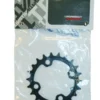 Truvativ MTB 22T 4 Bolt 64mm BCD Chainring - Aluminium Black - 22T