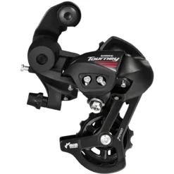 Shimano RD-A070 7-speed Road Rear Derailleur