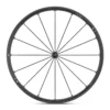 Fulcrum Racing Zero Nite C17 Clincher Road Wheelset