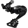 Shimano RD-R7000 105 11 Speed Rear Mech - Black