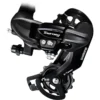 Shimano RD-TY300 6/7-speed Rear Derailleur With Mounting Bracket Short