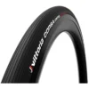 Vittoria Corsa Control G2.0 Folding Black Tyres - 700c